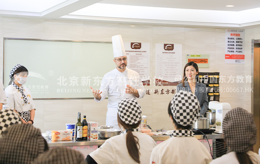 被鸡巴干视频北京新东方烹饪学校-学生采访